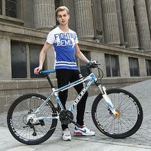 Load image into Gallery viewer, Mountain Bike High Carbon Steel Frame