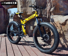 Load image into Gallery viewer, LOVELION New Brand 4.0 Wide Fat Tire Downhill Mountain bike