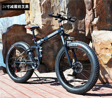 Load image into Gallery viewer, LOVELION New Brand 4.0 Wide Fat Tire Downhill Mountain bike