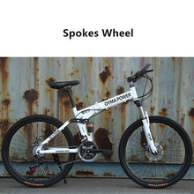 Load image into Gallery viewer, LOVELION Mountain Bike Carbon Steel Frame 24/26 Inch Wheel Dual Disc Brake