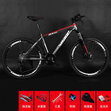 Load image into Gallery viewer, Mtb Bicycle Hydraulic Brake Downhill bicycle