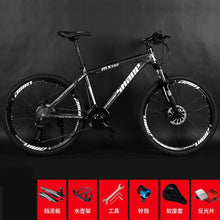 Load image into Gallery viewer, Mtb Bicycle Hydraulic Brake Downhill bicycle
