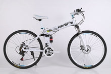 Load image into Gallery viewer, LOVELION Original Brand 21 24 Speed 26&#39;&#39;