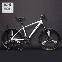 Load image into Gallery viewer, Aluminum Alloy Frame 24 27 30 Speed Oil Disc Brake