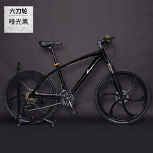 Load image into Gallery viewer, Aluminum Alloy Frame 24 27 30 Speed Oil Disc Brake