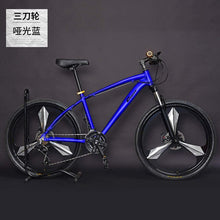 Load image into Gallery viewer, Aluminum Alloy Frame 24 27 30 Speed Oil Disc Brake
