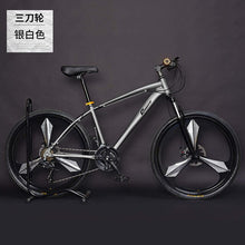 Load image into Gallery viewer, Aluminum Alloy Frame 24 27 30 Speed Oil Disc Brake