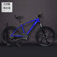 Load image into Gallery viewer, Aluminum Alloy Frame 24 27 30 Speed Oil Disc Brake
